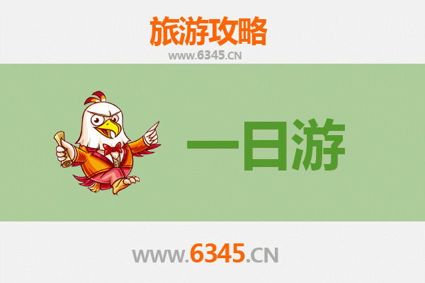 哈尔滨阿城自驾一日游攻略：探秘金源文化与自然风光