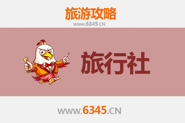 哈尔滨双城本地旅行社推荐及深度游玩攻略