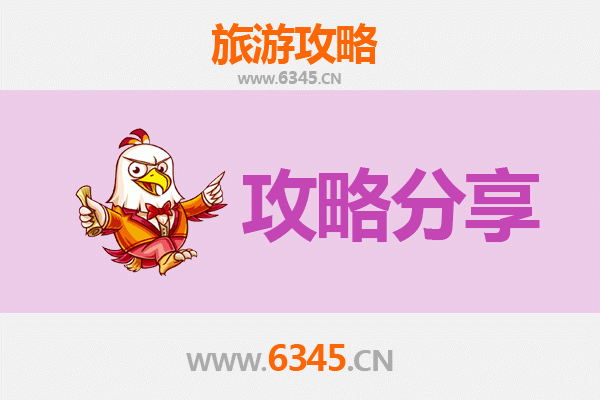 哈尔滨延寿至厦门鼓浪屿深度旅游攻略：南北风情穿越之旅